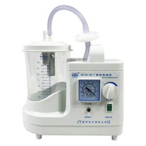 electricsuctionapparatus987.jpg