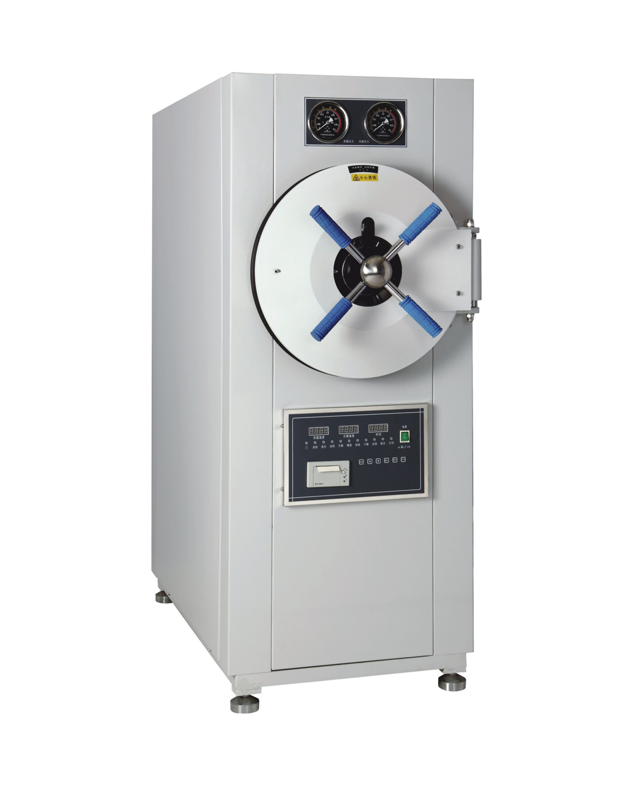 microcomputercontrolhorizontalpressuresteamsterilizer.jpg