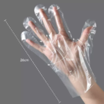 peglove.png